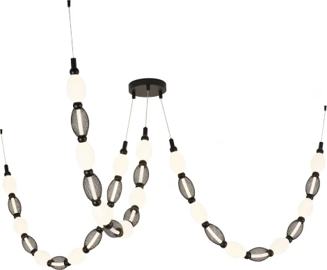 Подвесной светильник Favourite Perler 4560-3PC (LED, 220V, круглые)