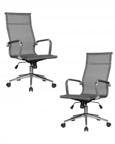 Набор 2 шт Офисное кресло для персонала DOBRIN CARTER (серый) LMR-111B-N