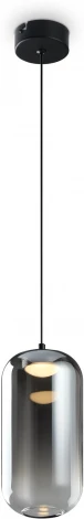 Подвесной светильник Freya Idol FR6134PL-L4SM (LED, 220V, на проводе)
