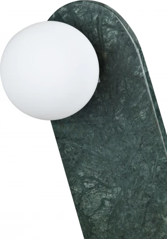 Настенный светильник Zortes Marmo ZRS.90610.09 (LED, 220V, шар, IP21)