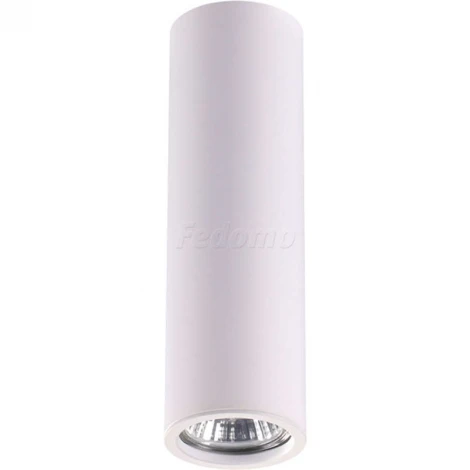 Накладной точечный светильник Odeon Light Vincere 3879/1C