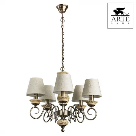 Подвесная люстра Arte Lamp Ivory A9070LM-5AB (220V, на цепи)