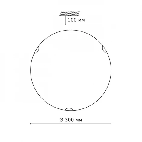Настенно-потолочный светильник Sonex Vuale 108/K