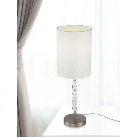 Интерьерная настольная лампа Maytoni Cube MOD011TL-01N