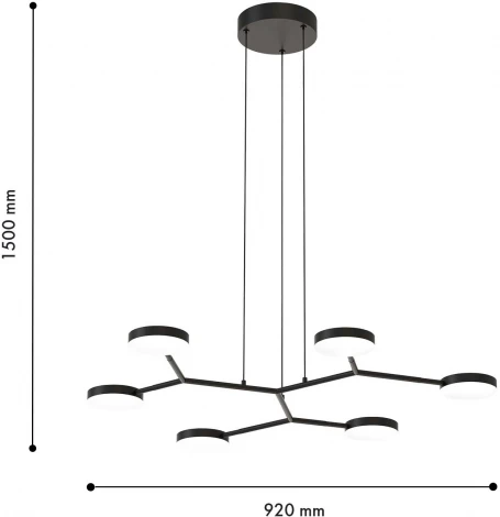 Подвесной светильник Favourite Vorago 4632-6P (LED, 220V, на тросе)