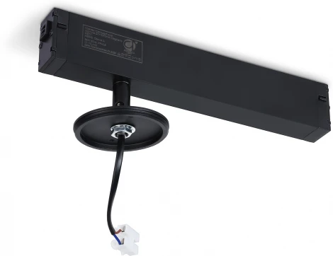 Трековое крепление Ambrella DIY SPOT A2548 (220V)