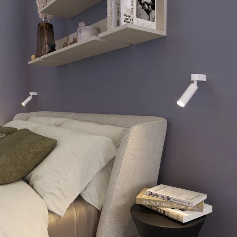 Спот Eurosvet Pitch 20143/1 LED белый (220V, круглые)