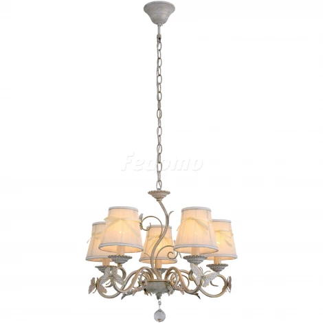 Подвесная люстра ST Luce Farfalla SL183.523.05