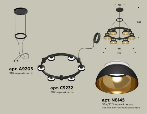 Подвесной светильник Ambrella TRADITIONAL XR92051002 (220V, на тросе, кольцо)