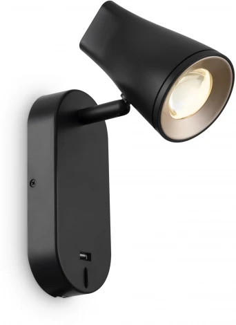 Спот Freya PointTwo FR10002WL-L6B