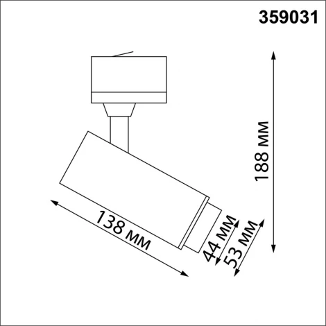 Трековый светильник Novotech Nail 359031 (регулировка яркости, LED, 220V, круглые)