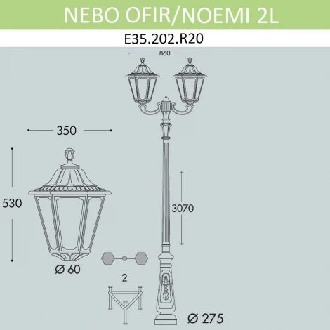 Наземный фонарь Fumagalli Noemi E35.202.R20.AXH27 (220V, IP55)