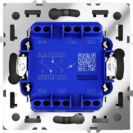 Проходной переключатель двухклавишный с подсветкой (титан) Voltum S70 VLS020406