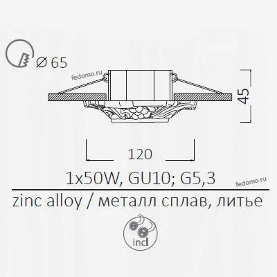 Встраиваемый точечный светильник Arte Lamp Occhio A5285PL-1WG