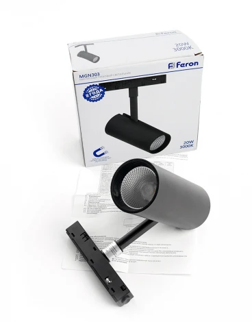 Трековый светодиодный светильник Feron MGN303 41950 низковольтный 20W 48V