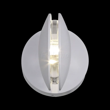 Настенный светильник уличный ST Luce Portato SL090.501.03