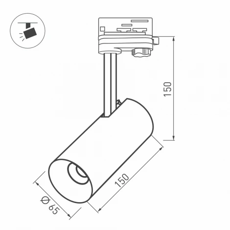 Корпус Arlight SP-POLO-TRACK-4TR-LEG 024723