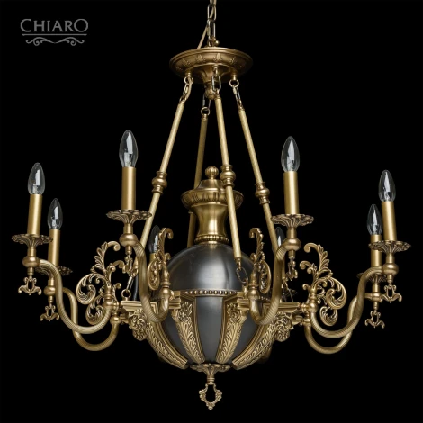Подвесная люстра Chiaro Габриэль 491012208