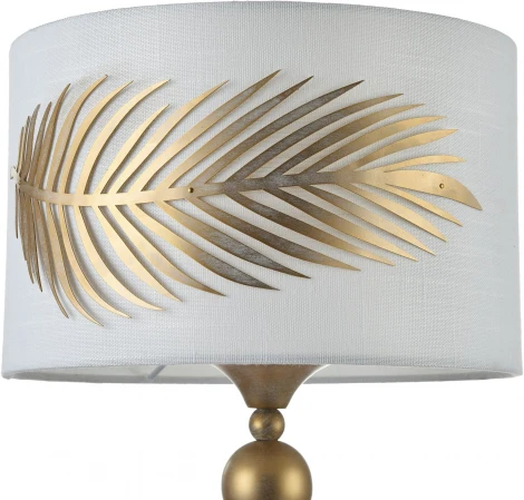 Интерьерная настольная лампа Maytoni Farn H428-TL-01-WG (220V)