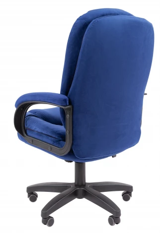 Кресло Chairman Home 668 Россия ткань Т-82 синий MSG LT 7200084