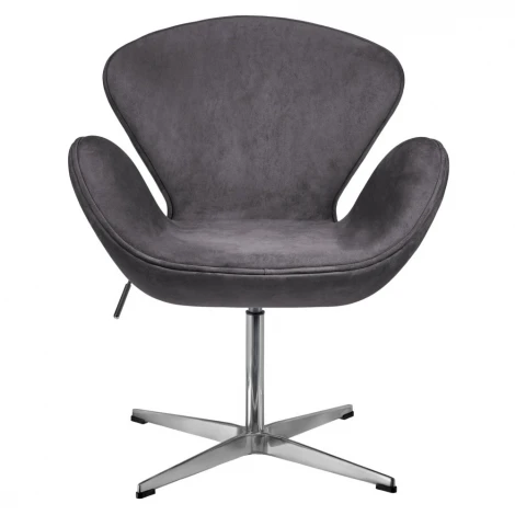 Кресло SWAN STYLE CHAIR тёмно-серый, искусственная замша Bradex Home арт.FR 1046