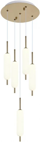 Потолочная люстра каскадная Alfa Light F2524-33 (LED, 220V, на проводе)