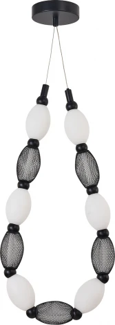 Подвесной светильник Favourite Perler 4560-1PC (LED, 220V, круглые)