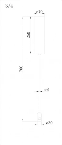 Адаптер с подводом питания на стойке Donolux CODE 1.2 Power Connector H700 B DL20225