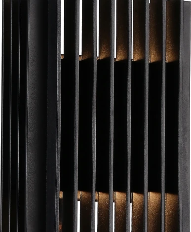 Настенный светильник уличный Favourite Strudel 4297-1W (LED, 220V, IP54)