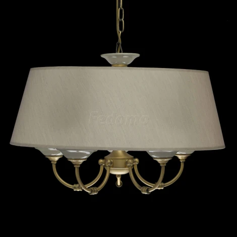 Подвесная люстра MW-Light Магеллан 713010705