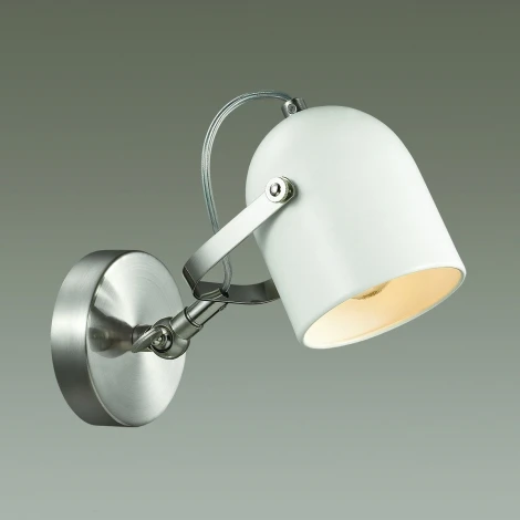 Спот Lumion Arudlis 3592/1W