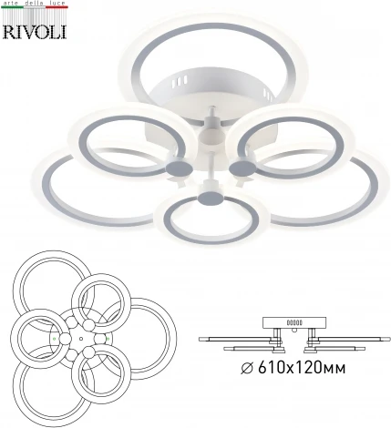 Люстра потолочная Blanca 6094-106 светодиодная с пультом 108 Вт 3000К-6000К LED