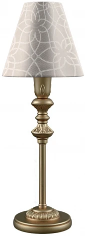 Интерьерная настольная лампа Maytoni Classic 7 E-11-H-LMP-O-4