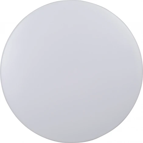 Настенно-потолочный светильник LED 12,5Вт 3900-4200К Vitaluce V6500/1A