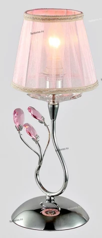 Интерьерная настольная лампа Maytoni Elegant 15 ARM322-00-N