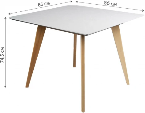 Стол R-Home Лунд квадратный 860*860 Мрамор Бьянко