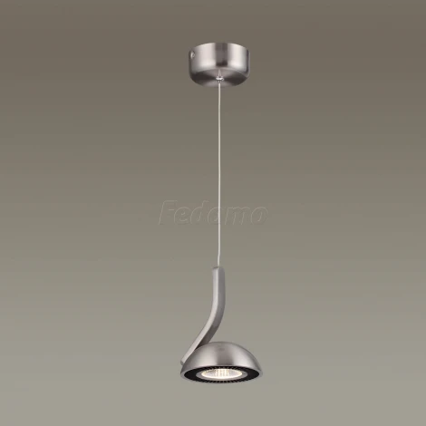 Подвесной светильник Odeon Light Karima 3535/1L