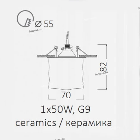 Встраиваемый точечный светильник Arte Lamp Cool Ice A8804PL-1WH