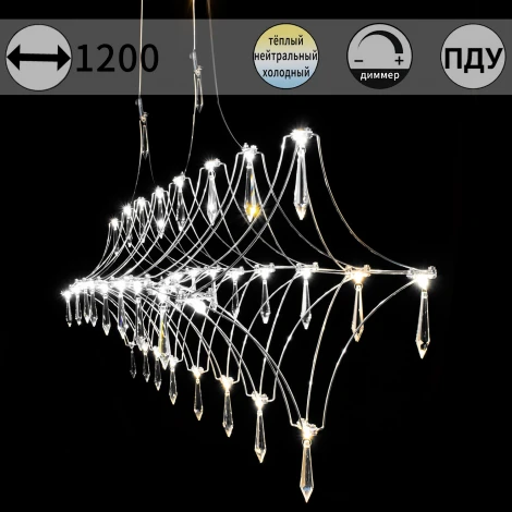 Подвесная люстра светодиодная хрустальная ILLUMICO IL0707-1200HX-34 Ether