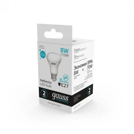 Лампочка светодиодная Gauss Elementary 63228