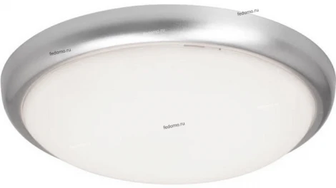 Настенно-потолочный светильник Brilliant Vigor G94141/11