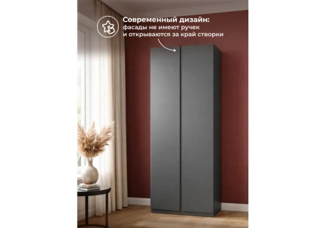 Шкаф Кассий 80 Альбина Woodville 679658