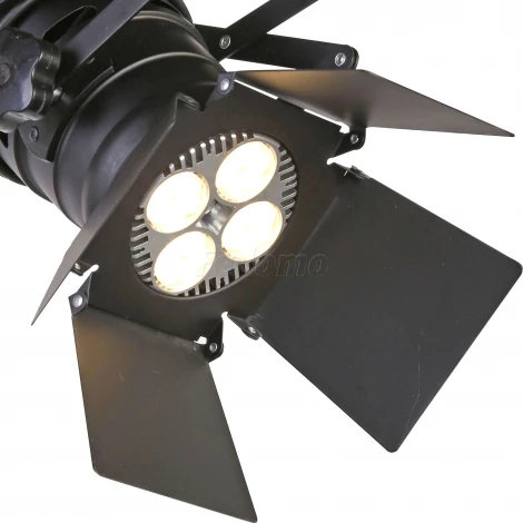 Спот Favourite Limelight 2070-1U