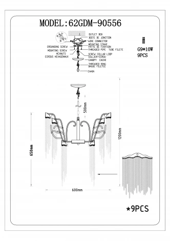 Подвесная люстра Garda Decor 62GDM-90556