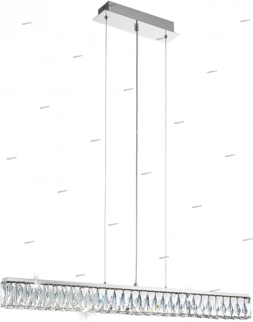 Eglo Tellugio-S 95543