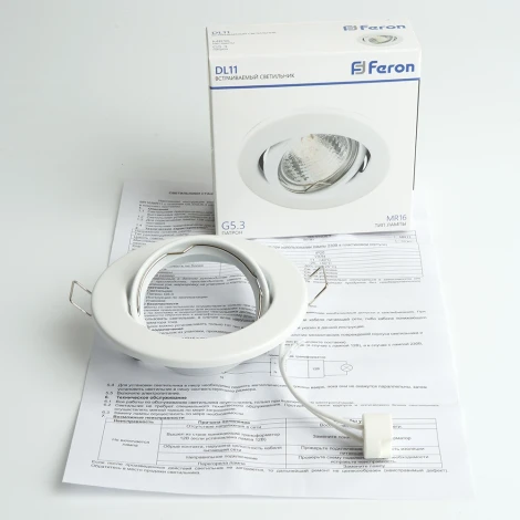Светильник встраиваемый Feron DL11 48465 50W G5.3 белый (12V, круглые)