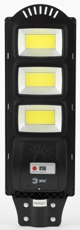 Уличный консольный светильник светодиодный на солнечных батареях с пультом и датчиком движения ЭРА ERAKSC60-01 (IP65)