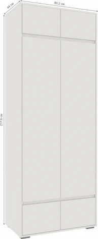 Модульная прихожая Роут комплектация 5 (Роут белый комплектация 5) Woodville арт.596587