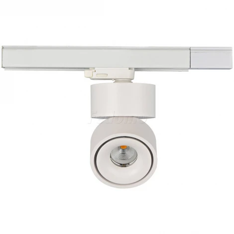 Donolux DL18627 DL18627/01 Track W Dim