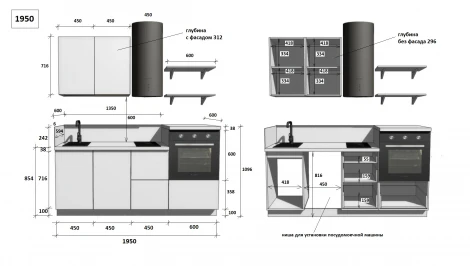КГ 1950 Эмаль, Белый Арника РМ в.2 Арника 00-00285685